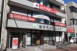 東所沢校＿外観